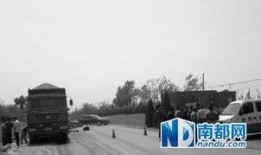 武安最新爆料新闻事件,最新事件引发社会广泛关注